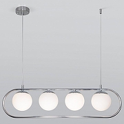 Подвесной светильник Eurosvet R1ngo 50089/4 хром цвет плафона/подвески Бежевый, цвет арматуры Хром-1