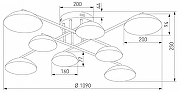 Люстра Eurosvet R1pple 50389 LED латунь цвет плафона/подвески Прозрачный, цвет арматуры Латунь-6