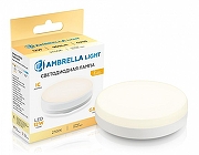 Светодиодная лампа Ambrella Light GX53 531203 IP 20-2