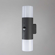 Светильник на штанге Escada Garden 534/2A цвет плафона/подвески Белый, цвет арматуры Серый-3