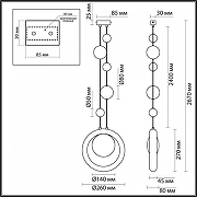 Подвесной светильник Odeon Light Saturn 5443/1 цвет плафона/подвески Бежевый, Латунь, цвет арматуры Латунь-7