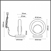 Настольная лампа Odeon Light Saturn 5443/1T цвет плафона/подвески Бежевый, Латунь, цвет арматуры Латунь-7