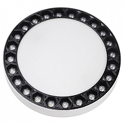 Накладной светильник iLedex Mercury 5552-24W-D165-3/4K-WH+BK цвет плафона/подвески Белый, цвет арматуры Черный
