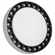 Накладной светильник iLedex Mercury 5552-36W-D217-3/4K-WH+BK 