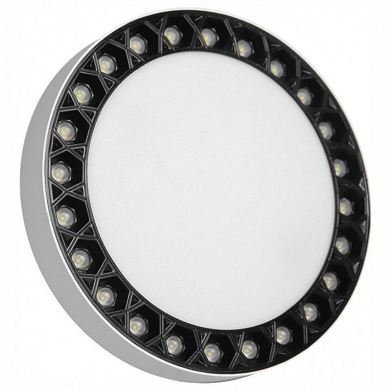Накладной светильник iLedex Mercury 5552-36W-D217-3/4K-WH+BK 