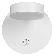 Бра Lumion Lark 5632/7WL цвет белый