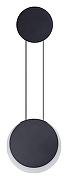 Бра Lumion Arda 5636/12WL цвет черный