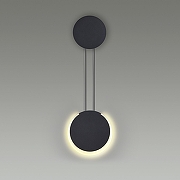 Бра Lumion Arda 5636/8WL цвет черный-1