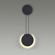 Бра Lumion Arda 5636/8WL цвет плафона/подвески Белый, Черный, цвет арматуры Черный-1