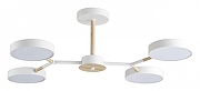 Люстра на штанге Lumion Brad 5652/72CL цвет плафона/подвески Белый, цвет арматуры Белый, Коричневый