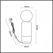 Настольная лампа Lumion Himiko 5669/1T цвет плафона/подвески Белый, цвет арматуры Бежевый, Серый-1