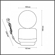 Настольная лампа Lumion Himiko 5670/1T цвет плафона/подвески Белый, цвет арматуры Бежевый, Серый-1