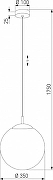 Подвесной светильник TK Lighting Esme 5671 Esme цвет плафона/подвески Белый, цвет арматуры Черный-4