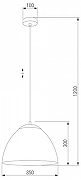 Подвесной светильник TK Lighting Faro 6003 Faro New цвет плафона/подвески Белый, цвет арматуры Белый-1