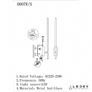Бра iLedex Royal 6007W/S - 8W - 3000K BK -2