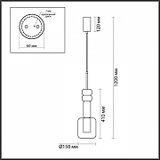 Подвесной светильник Lumion Verona 6504/1 цвет плафона/подвески Розовый, Серый, цвет арматуры Бронза-2