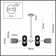 Люстра на штанге Lumion Monroe 6512/6C цвет плафона/подвески Белый, цвет арматуры Латунь-1