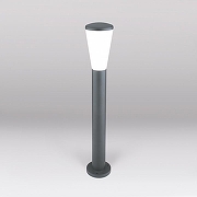 Ландшафтный светильник Elektrostandard Cone a049714 цвет плафона/подвески Белый, цвет арматуры Серый