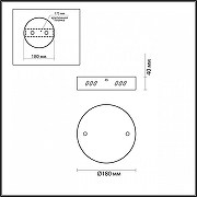 Основание для светильника Lumion Echo 6530/2L цвет Черный-1