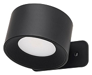 Бра Lumion Yuma 6540/3WL цвет черный