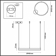 Подвесной светильник Lumion Echo 6531/34L цвет плафона/подвески Латунь, цвет арматуры Латунь-2