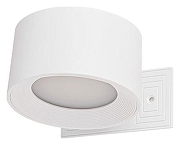 Бра Lumion Yuma 6539/3WL цвет белый