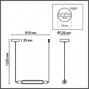 Подвесной светильник Lumion Trendy 6556/15L цвет плафона/подвески Светло-серый, цвет арматуры Черный-7