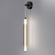 Бра Lumion Trendy 6556/15WL цвет черный-2