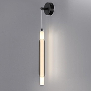 Бра Lumion Trendy 6556/15WL цвет плафона/подвески Светло-серый, цвет арматуры Черный-2