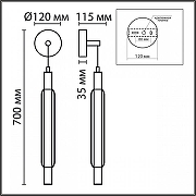 Бра Lumion Trendy 6556/15WL цвет плафона/подвески Светло-серый, цвет арматуры Черный-5