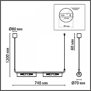 Подвесной светильник Lumion Toronto 6560/4 цвет плафона/подвески Прозрачный, цвет арматуры Золото-6