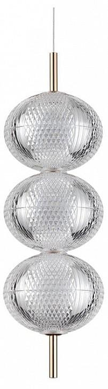 Подвесной светильник Lumion Caprice 6577/18L 