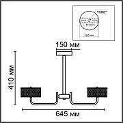 Люстра на штанге Lumion Venice 6579/40CL цвет плафона/подвески Прозрачный, цвет арматуры Золото-6