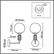 Бра Lumion Vivien 6580/1W цвет плафона/подвески Белый, цвет арматуры Золото, Серый-5