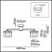Люстра Lumion Verdi 6587/8C цвет плафона/подвески Белый, Прозрачный, цвет арматуры Золото-5