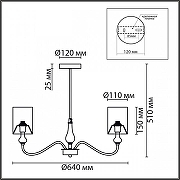 Люстра на штанге Lumion Anri 6590/5 цвет плафона/подвески Зеленый, цвет арматуры Зеленый, Латунь-6