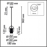 Подвесной светильник Lumion Jane 6593/1 цвет плафона/подвески Белый, Прозрачный, цвет арматуры Латунь-6