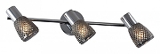Спот Escada Gamma 667/3P цвет плафона/подвески Дымчатый, цвет арматуры Хром-4