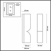 Накладной светильник Odeon Light Marbella 6685/10WL цвет плафона/подвески Белый, цвет арматуры Латунь-10