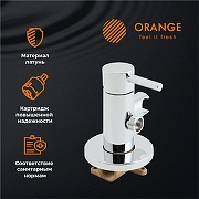 Гигиенический душ со смесителем Orange Karl M05-888cr Хром-1