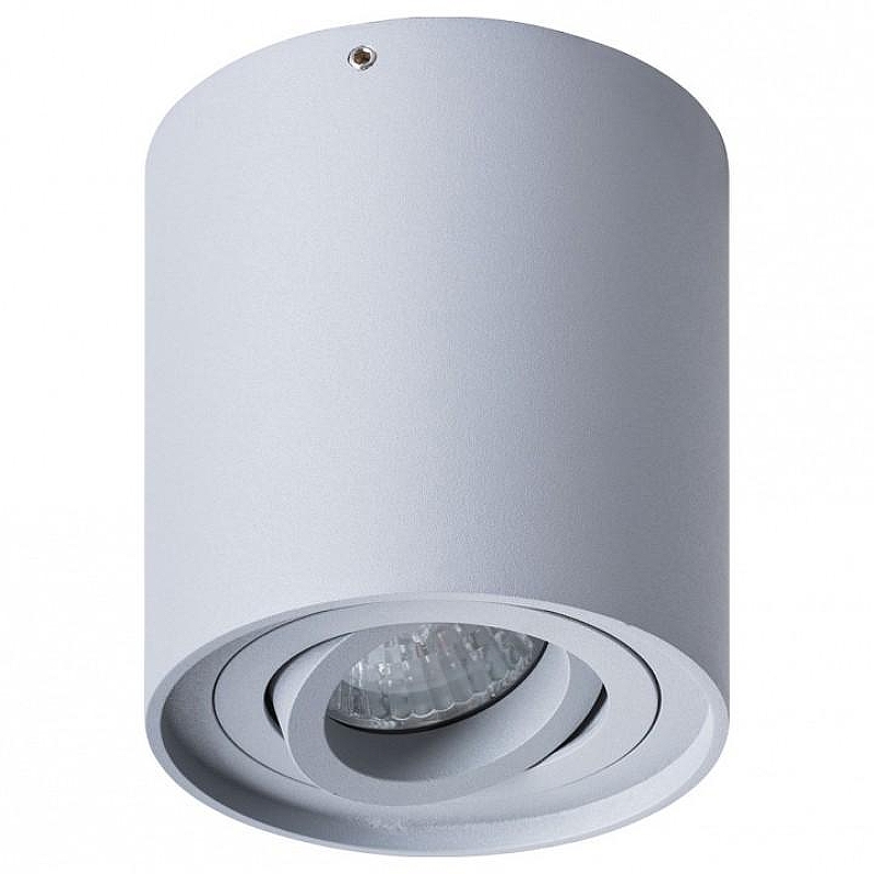 Накладной светильник Artelamp Falcon A5645PL-1GY 
