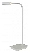 Настольная лампа офисная iLedex Telescope 7010/1T WH цвет плафона/подвески Белый, цвет арматуры Белый