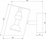 Бра Eurosvet Splay 70147/1 белый цвет плафона/подвески Белый, цвет арматуры Белый-2