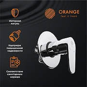 Гигиенический душ со смесителем Orange Otto M22-455cr Хром глянцевый-3