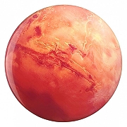Накладной светильник Sonex Mars 7725/CL цвет плафона/подвески Красный, Синий, Зеленый, цвет арматуры Белый