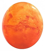 Накладной светильник Sonex Mars 7725/CL цвет плафона/подвески Красный, Синий, Зеленый, цвет арматуры Белый-5