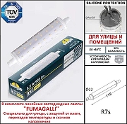 Встраиваемый светильник Fumagalli Nina 7C1.000.000.BYK1L цвет Бронза-1