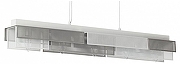 Подвесной светильник Lumion Dana 8006/5A цвет плафона/подвески Белый, Никель, цвет арматуры Белый