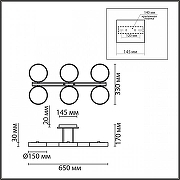 Люстра на штанге Lumion Plato 8030/108CL цвет плафона/подвески Белый, цвет арматуры Белый, Коричневый-8