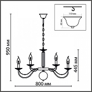 Люстра Lumion Incanto 8034/16 цвет арматуры Прозрачный, Хром-8